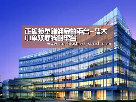 案例展示五(图1) 案例展示五(图1)