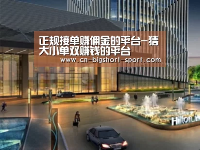 案例展示二(图1) 案例展示二(图1)