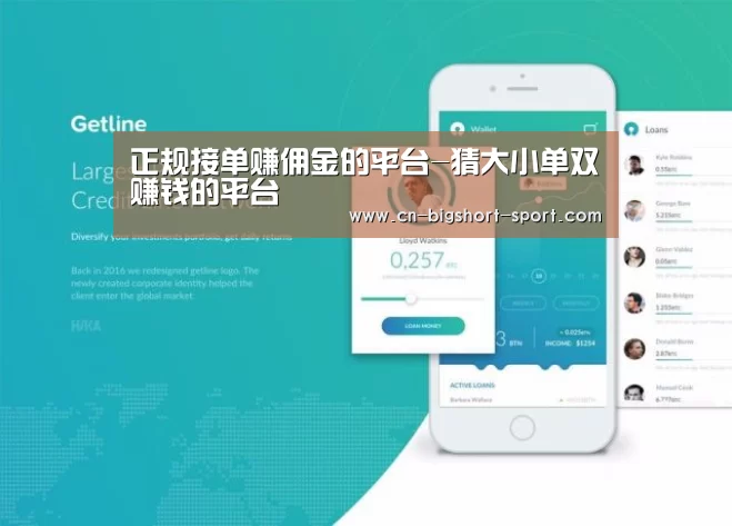 D:\phpStudy\PHPTutorial\WWW\dd71\public\upload\article\2018\07\04\88940fc5ec2267041655754fe4ae1d39.jpg