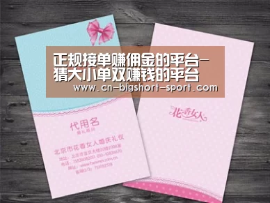 产品名称四
